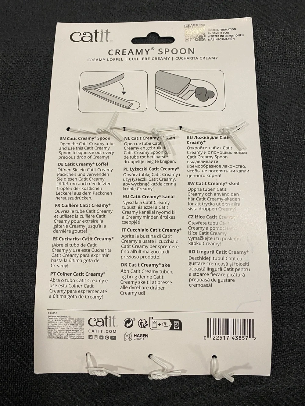 Catit Creamy Spoon Set - Gray & White (3 Pack)